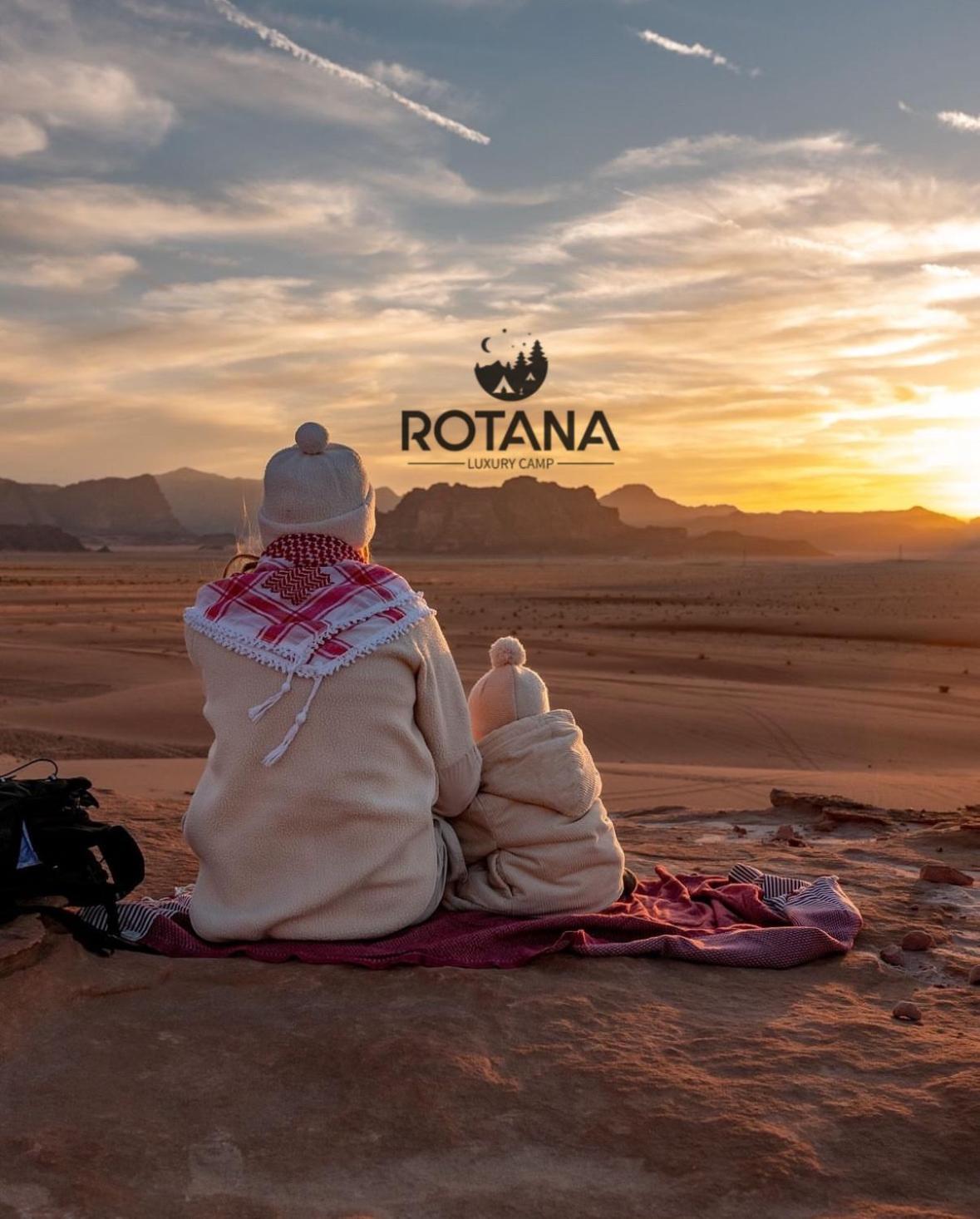 فندق Rotana Luxury Camp وادي رم المظهر الخارجي الصورة