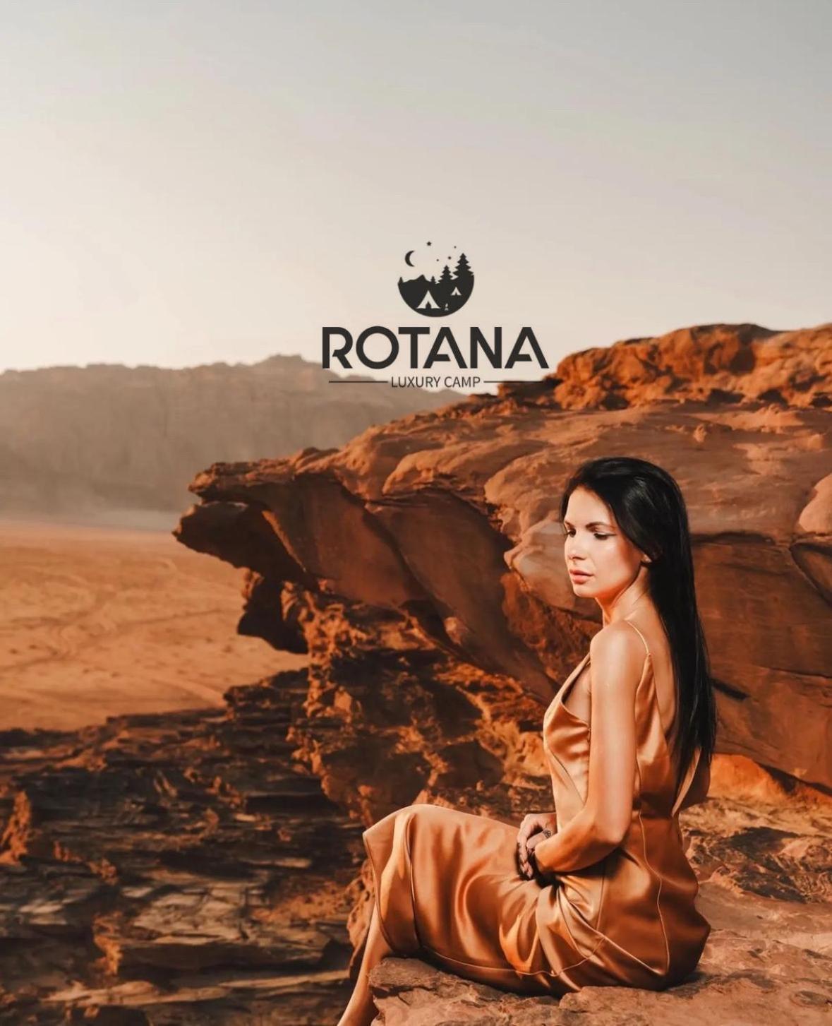 فندق Rotana Luxury Camp وادي رم المظهر الخارجي الصورة