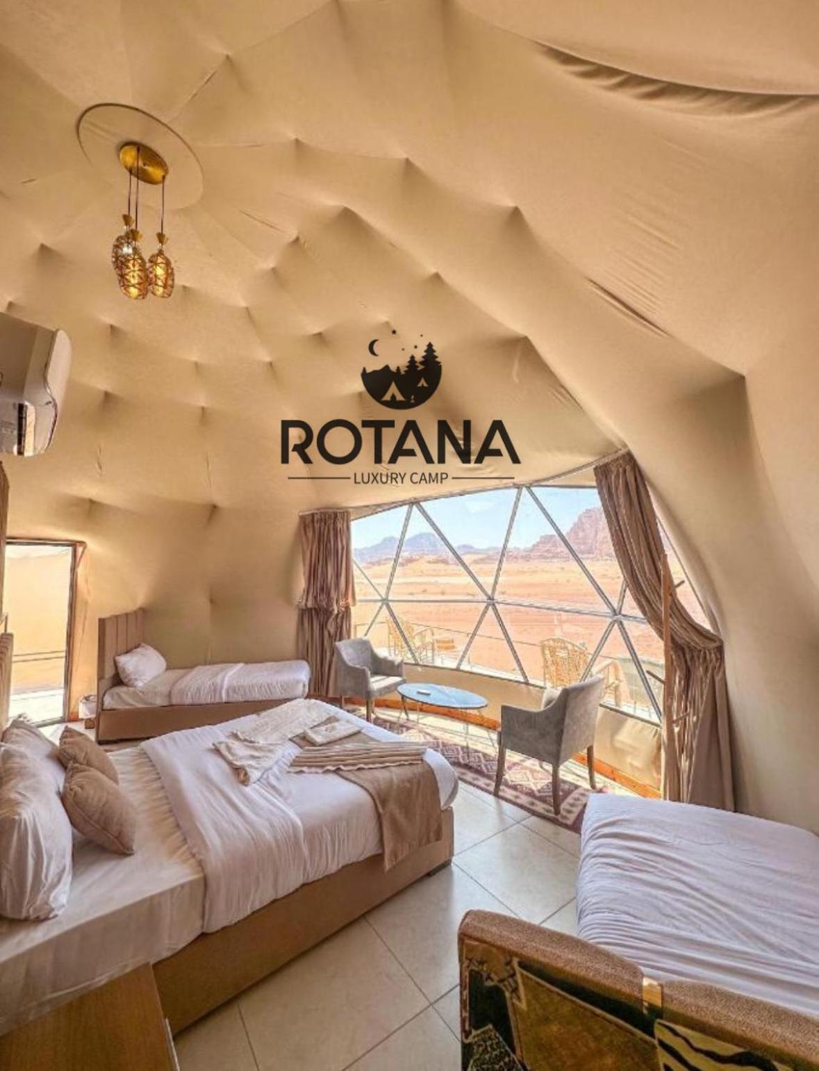 فندق Rotana Luxury Camp وادي رم المظهر الخارجي الصورة