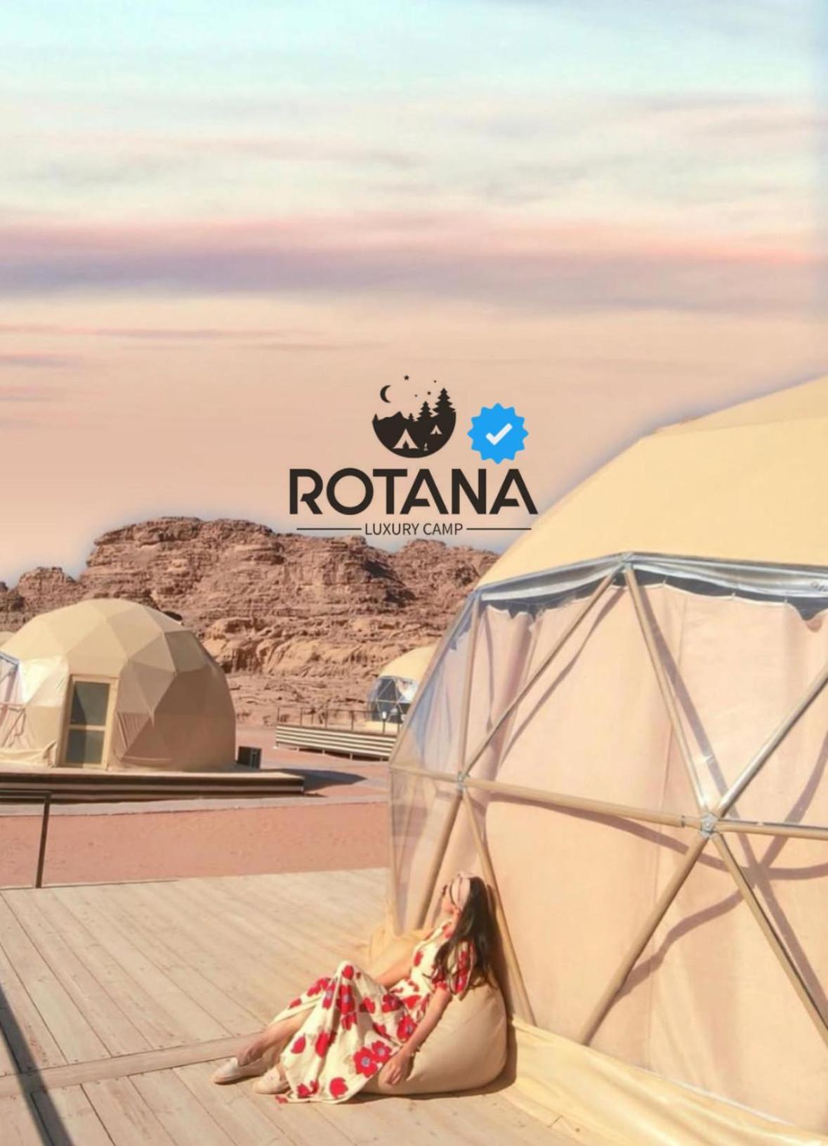 فندق Rotana Luxury Camp وادي رم المظهر الخارجي الصورة